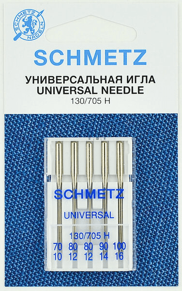 Иглы Schmetz универсальные (70x1, 80x2, 90x1, 100х1), 5 шт в Мценске