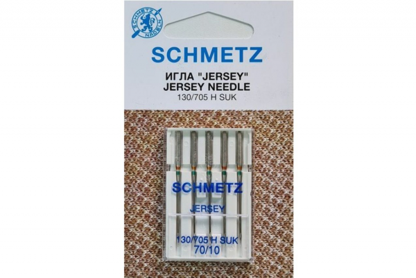 Иглы Schmetz джерси 130/705 H SUK №70, 5 шт в Мценске