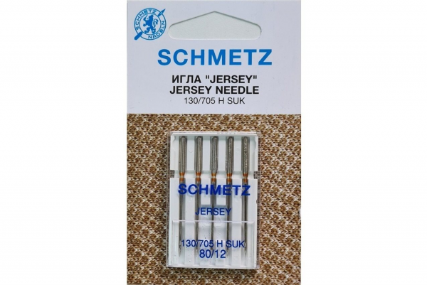 Иглы Schmetz джерси 130/705 H SUK №80, 5 шт в Мценске
