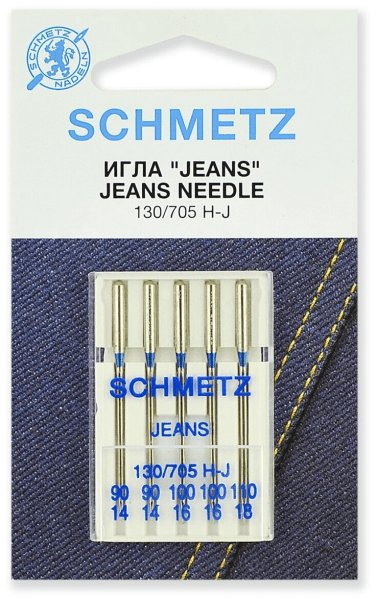 Иглы Schmetz JEANS для джинсы 130/705 H-J №90(2шт) 100(2шт) 110(1шт) в Мценске