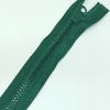 Застежка-молния MaxZipper 70 см Морская глубина в Мценске