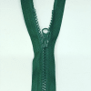 Застежка-молния MaxZipper 70 см Морская глубина в Мценске
