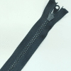 Застежка-молния MaxZipper 75 см Черный в Мценске