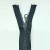 Застежка-молния MaxZipper 75 см Черный в Мценске