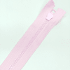 Застежка-молния MaxZipper 70 см Зефир в Мценске