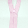 Застежка-молния MaxZipper 70 см Зефир в Мценске